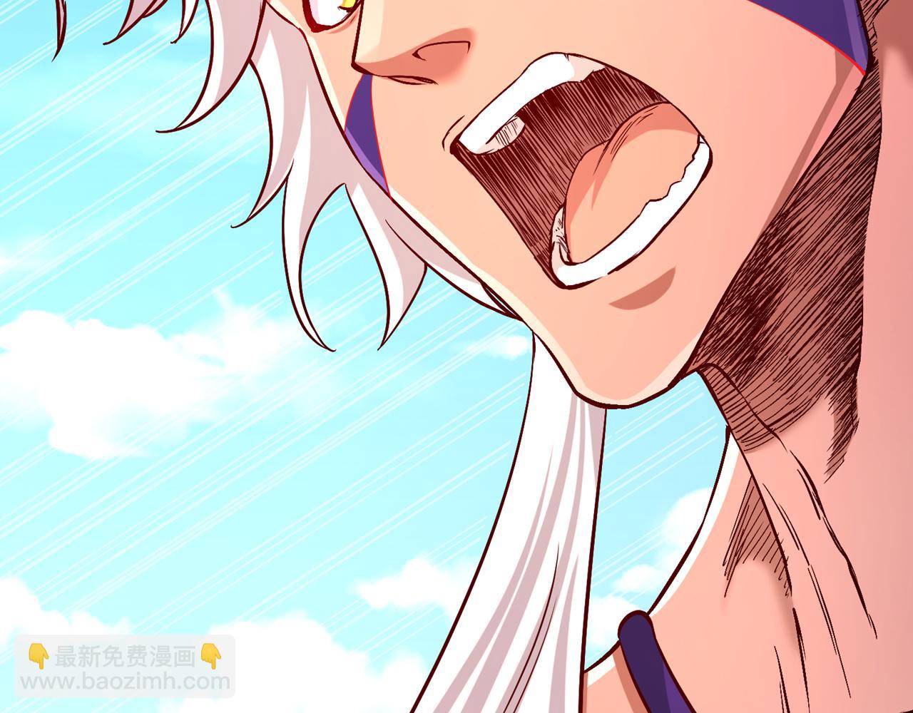 我被困在同一天十萬年 - 第533話 現在才怕，晚了！(1/3) - 3