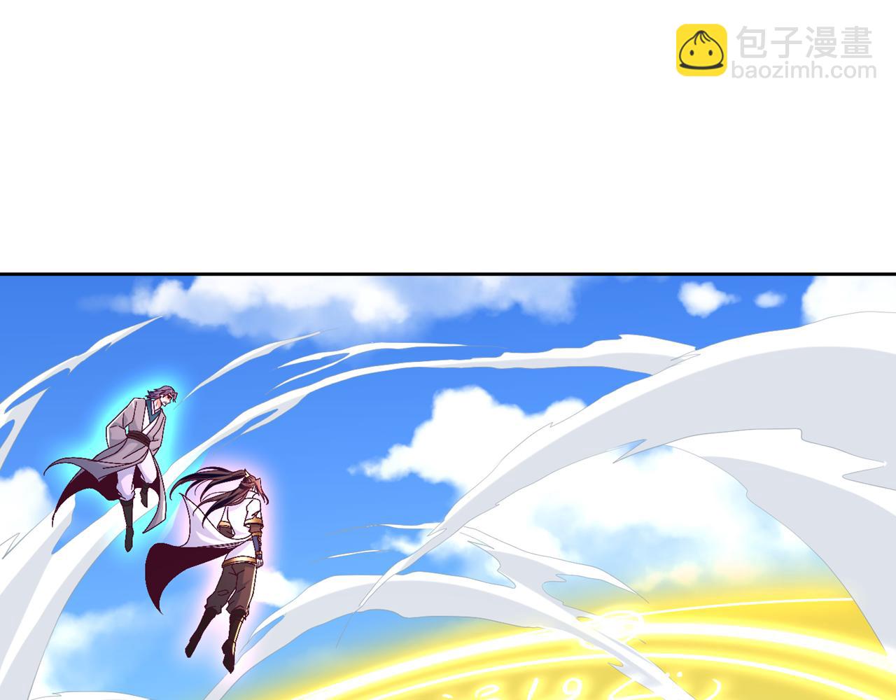 我被困在同一天十萬年 - 第533話 現在才怕，晚了！(1/3) - 5