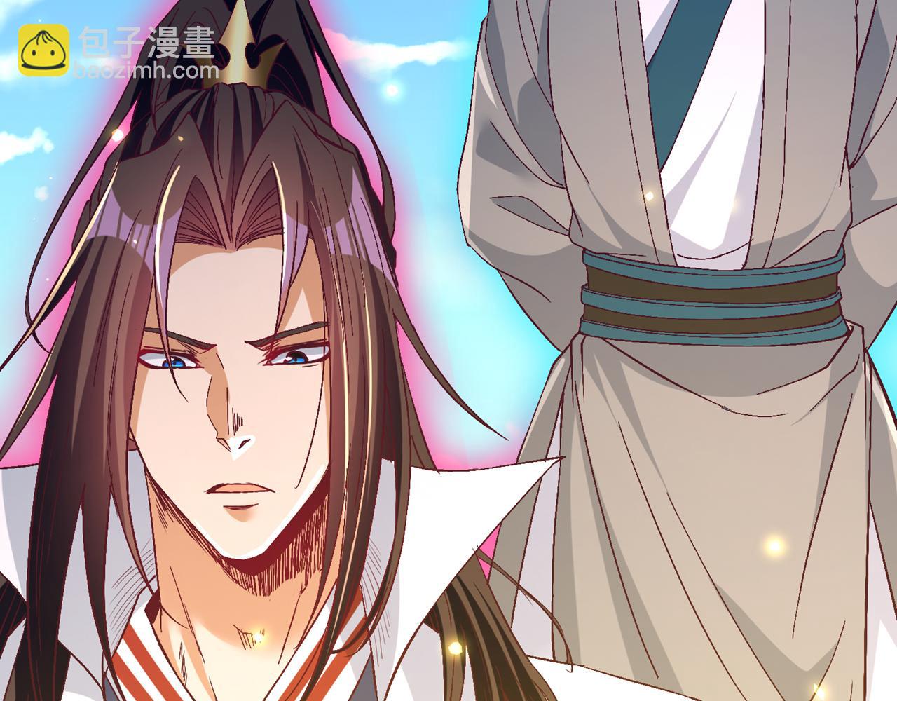 我被困在同一天十萬年 - 第533話 現在才怕，晚了！(2/3) - 6