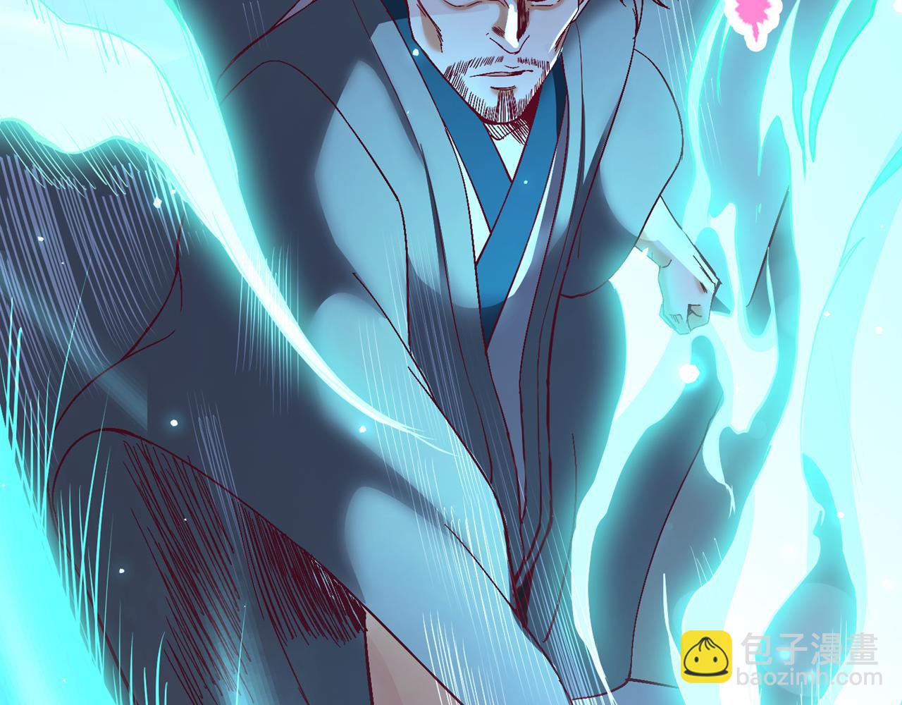 我被困在同一天十萬年 - 第533話 現在才怕，晚了！(2/3) - 4