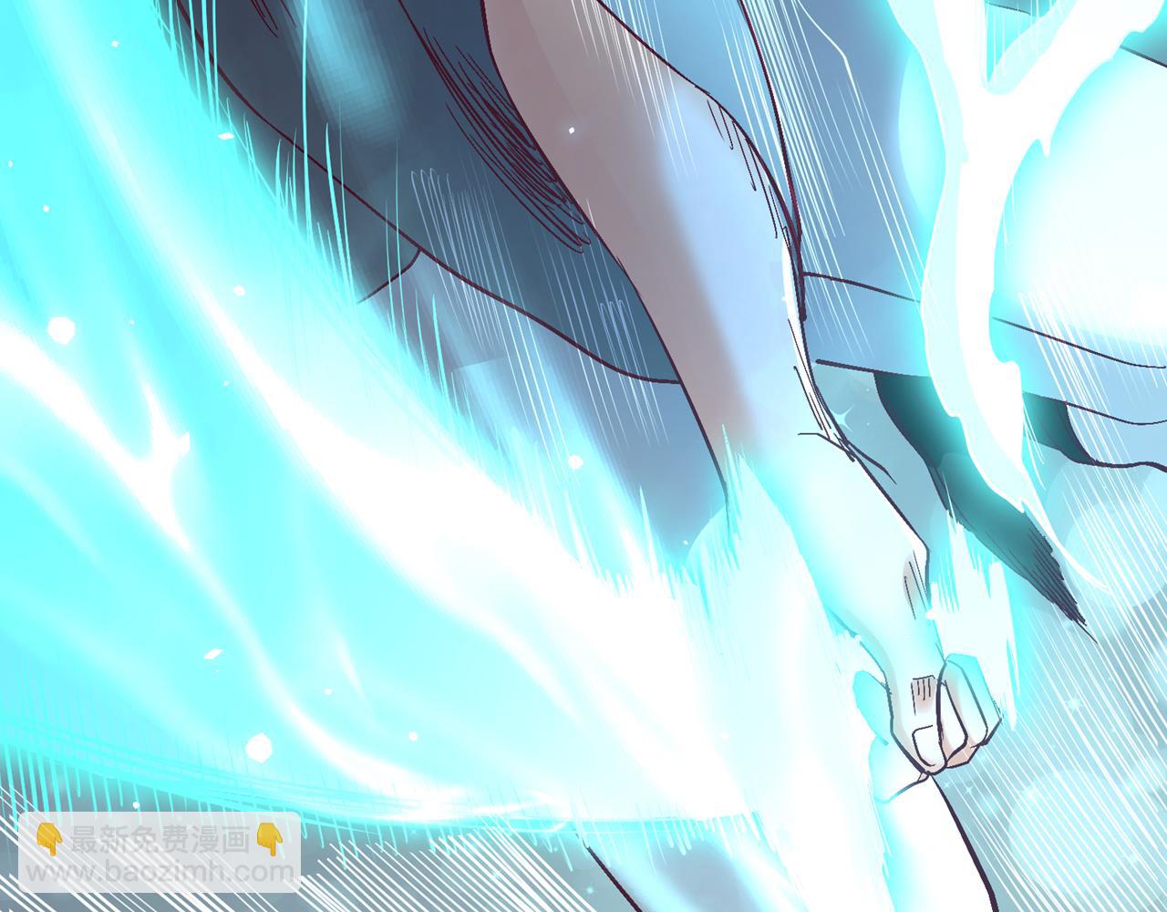 我被困在同一天十萬年 - 第533話 現在才怕，晚了！(2/3) - 5