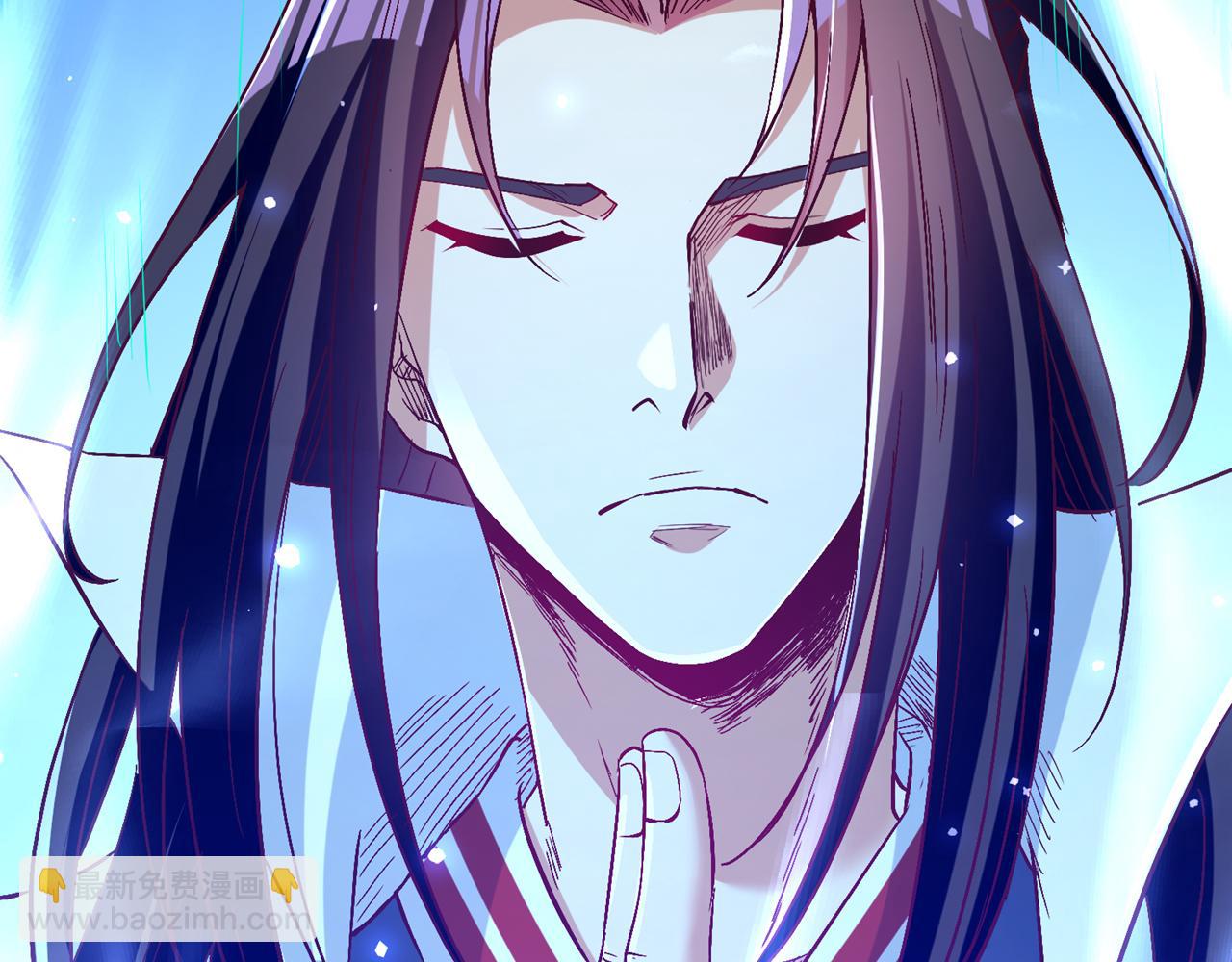 我被困在同一天十萬年 - 第533話 現在才怕，晚了！(1/3) - 6