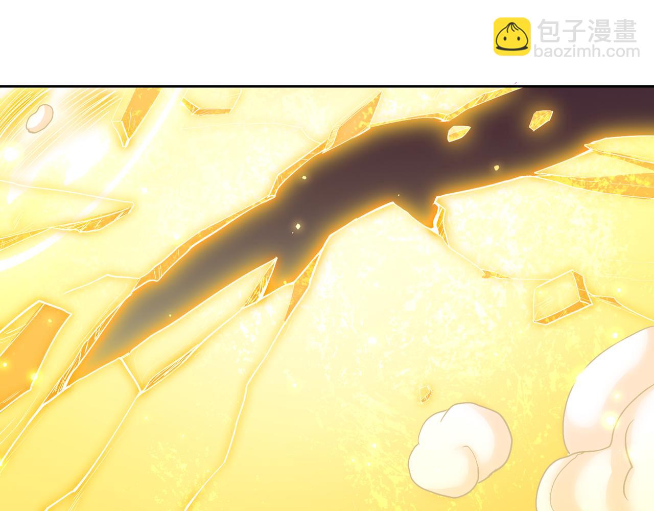 我被困在同一天十萬年 - 第533話 現在才怕，晚了！(2/3) - 3