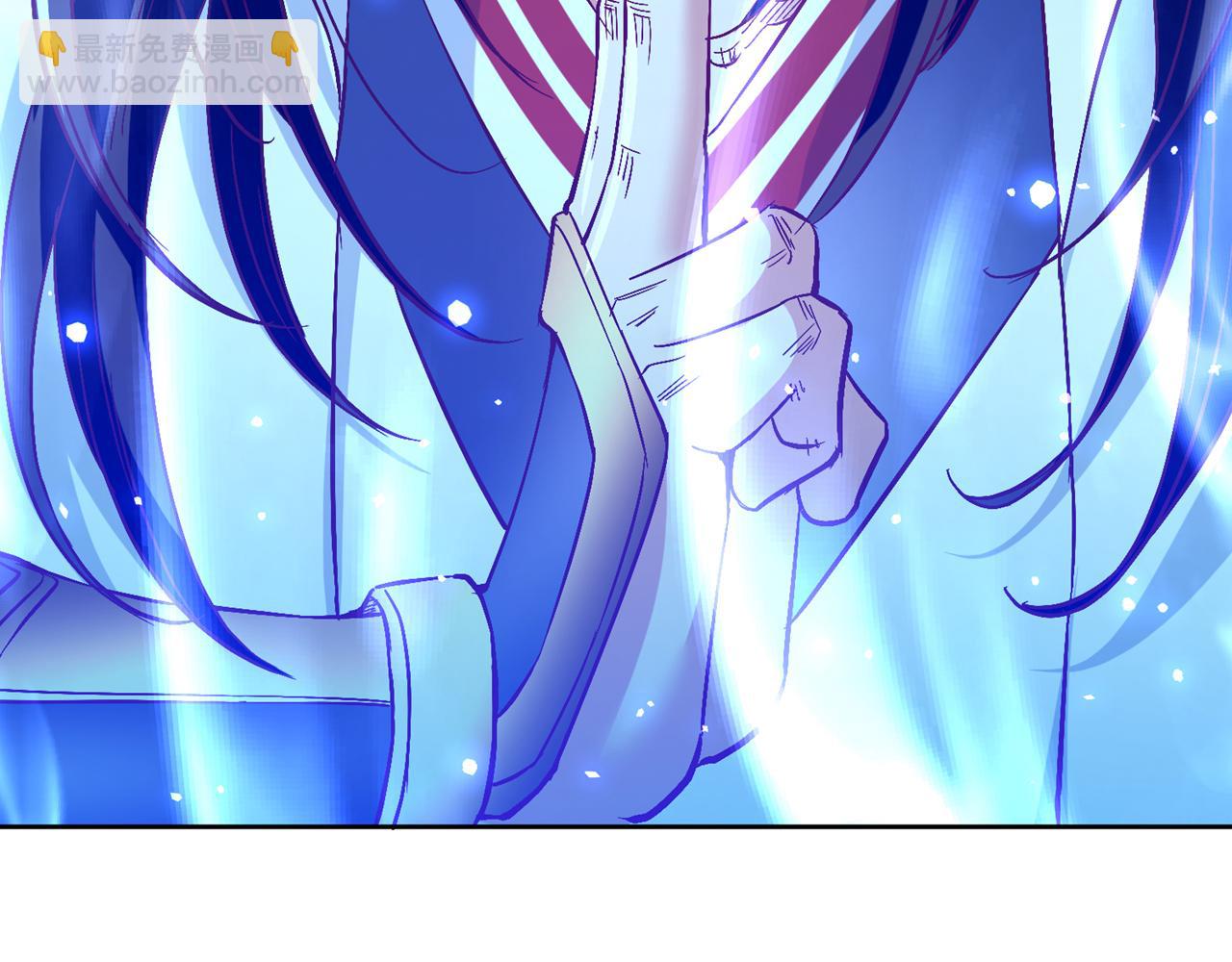 我被困在同一天十萬年 - 第533話 現在才怕，晚了！(1/3) - 7