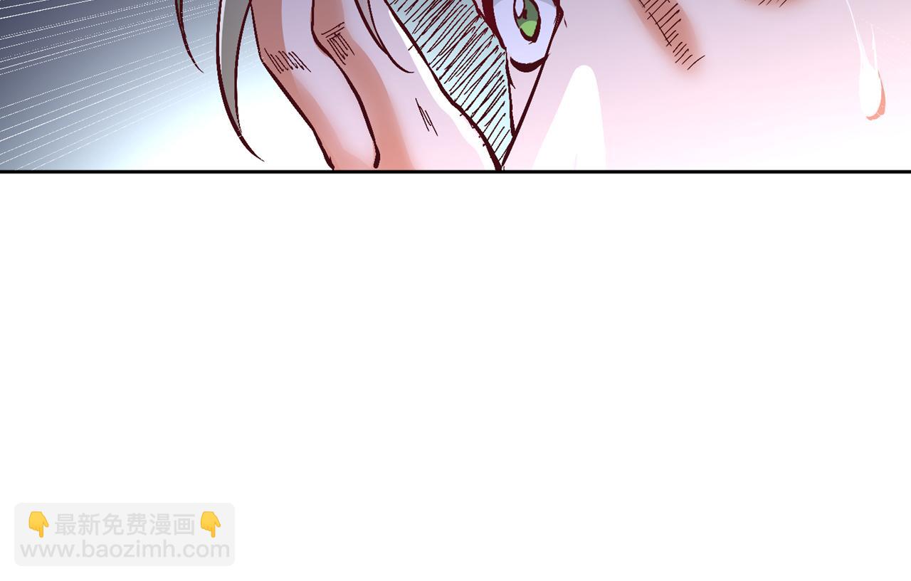 我被困在同一天十萬年 - 第533話 現在才怕，晚了！(2/3) - 6