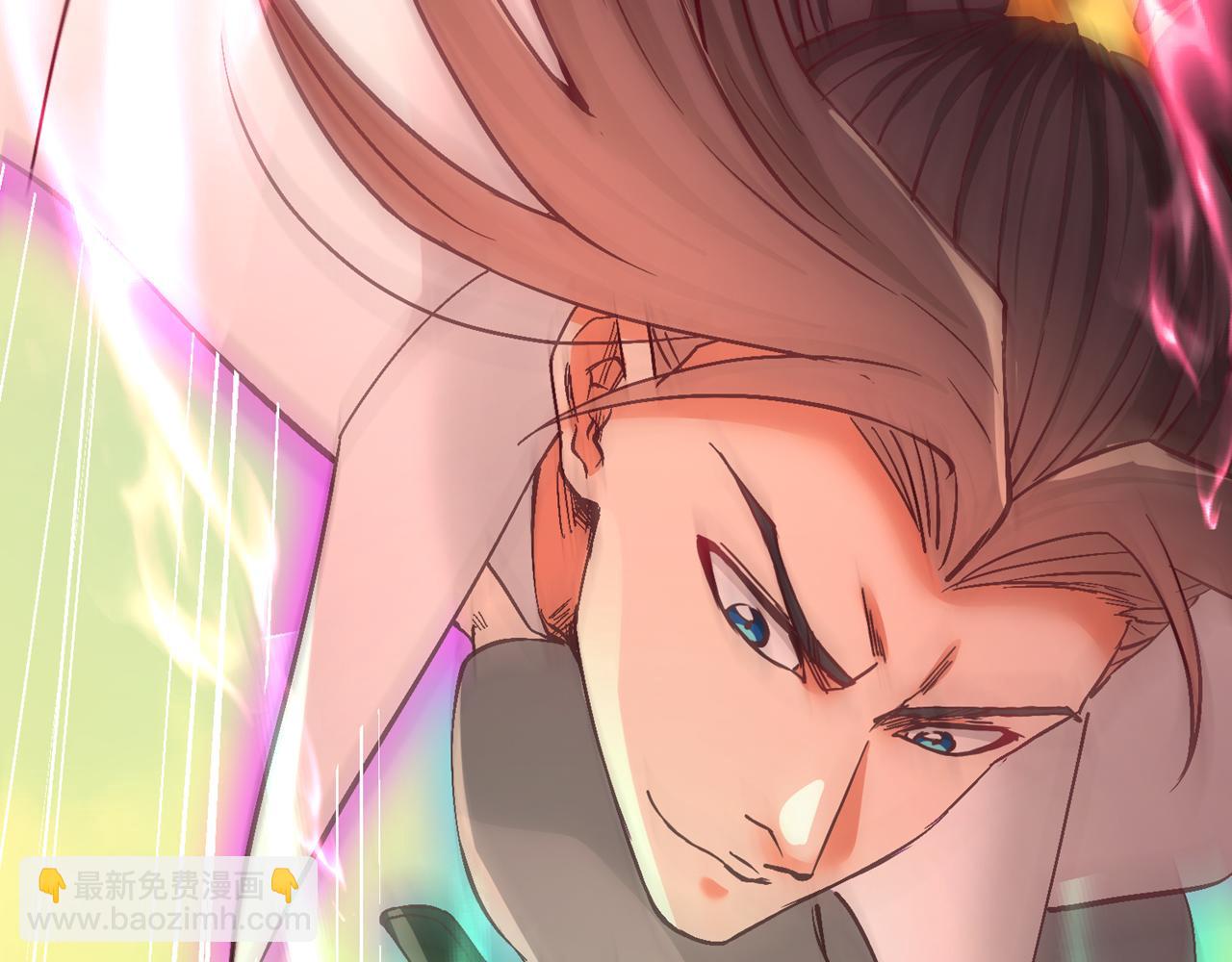 我被困在同一天十萬年 - 第533話 現在才怕，晚了！(2/3) - 2