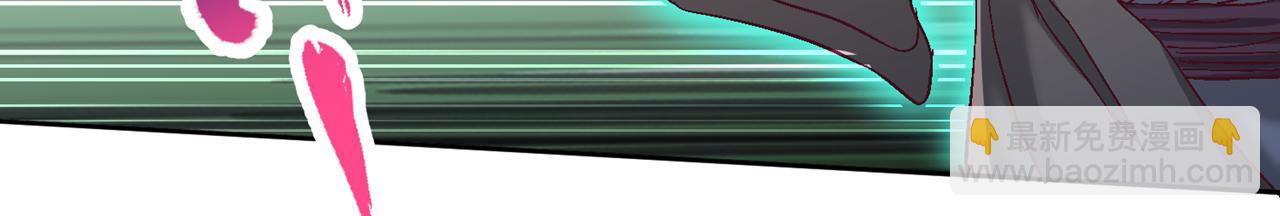 我被困在同一天十萬年 - 第535話 真是厚顏無恥！(1/3) - 2