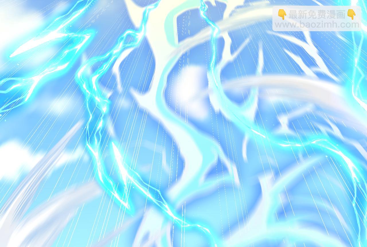 我被困在同一天十萬年 - 第535話 真是厚顏無恥！(1/3) - 7