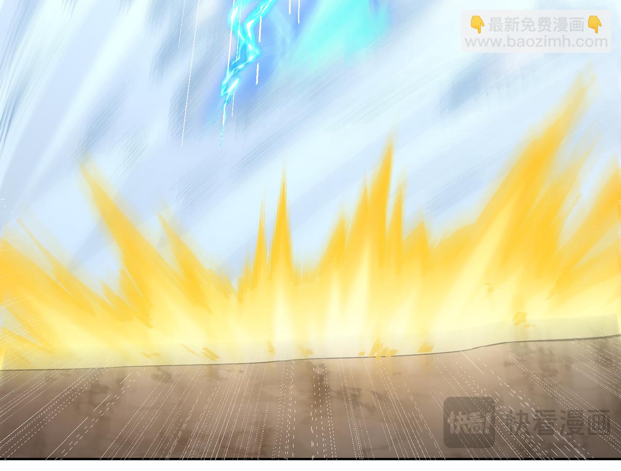 我被困在同一天十萬年 - 第535話 真是厚顏無恥！(1/3) - 1