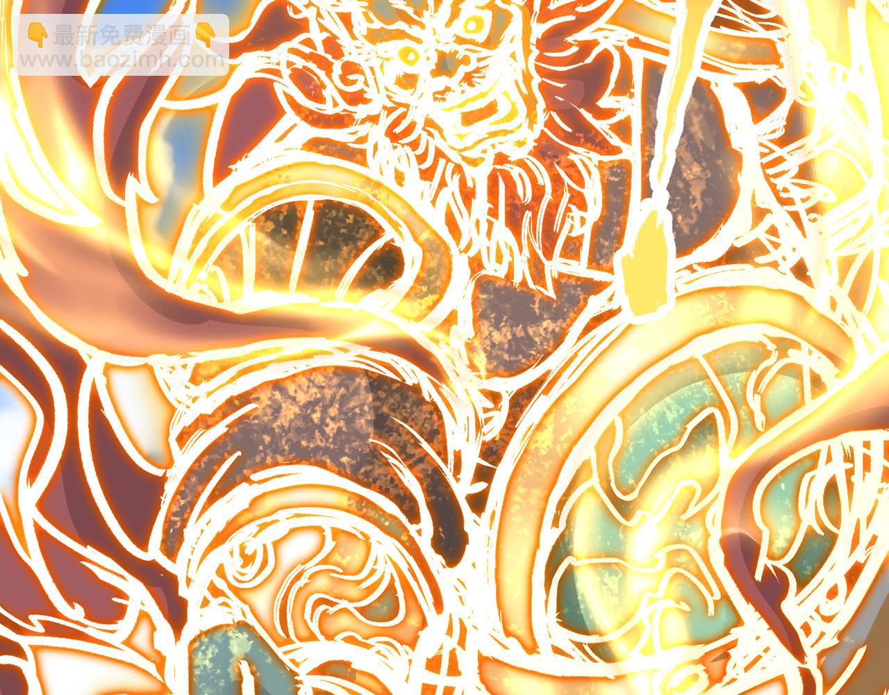 我被困在同一天十萬年 - 第535話 真是厚顏無恥！(1/3) - 3