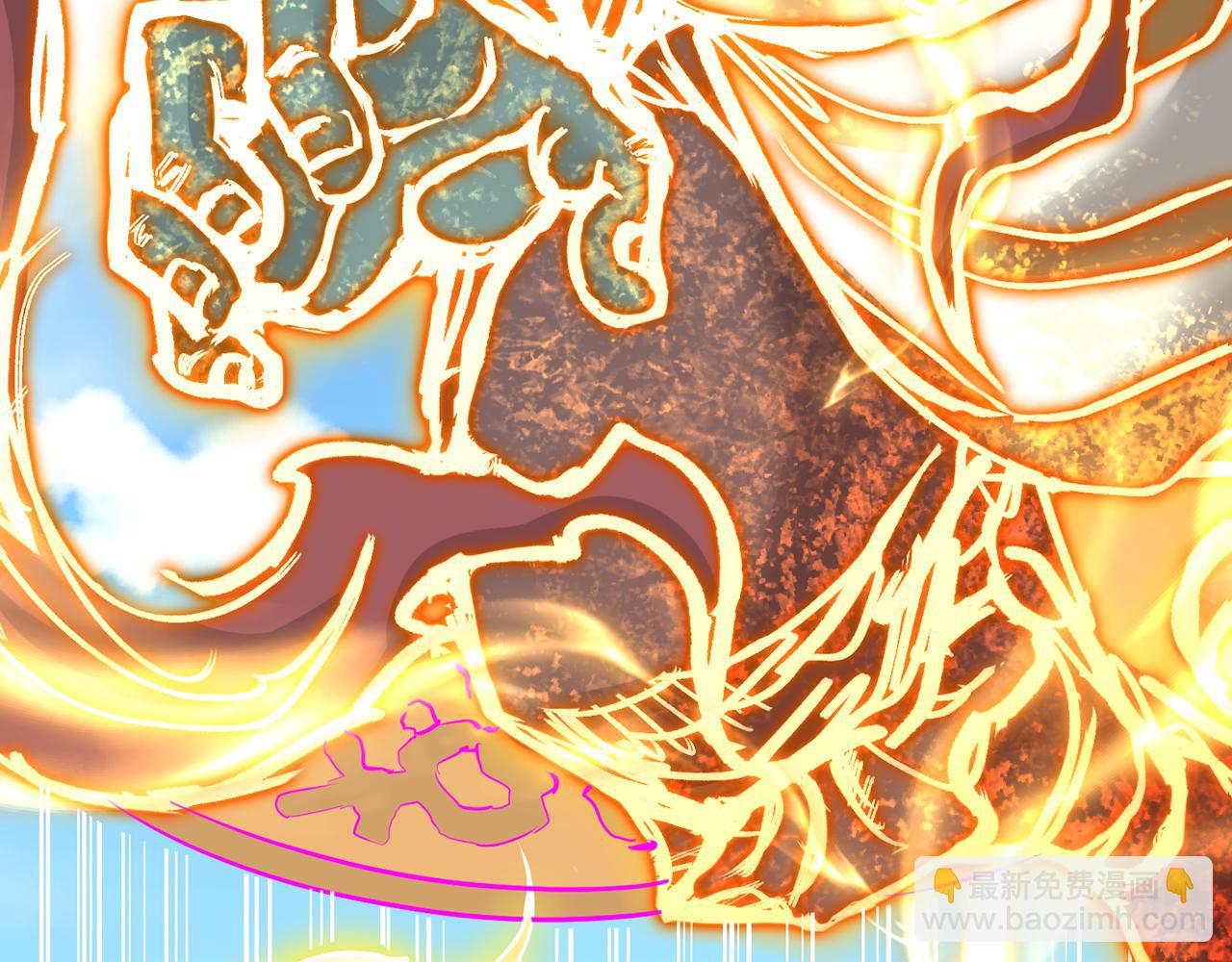 我被困在同一天十萬年 - 第535話 真是厚顏無恥！(1/3) - 4