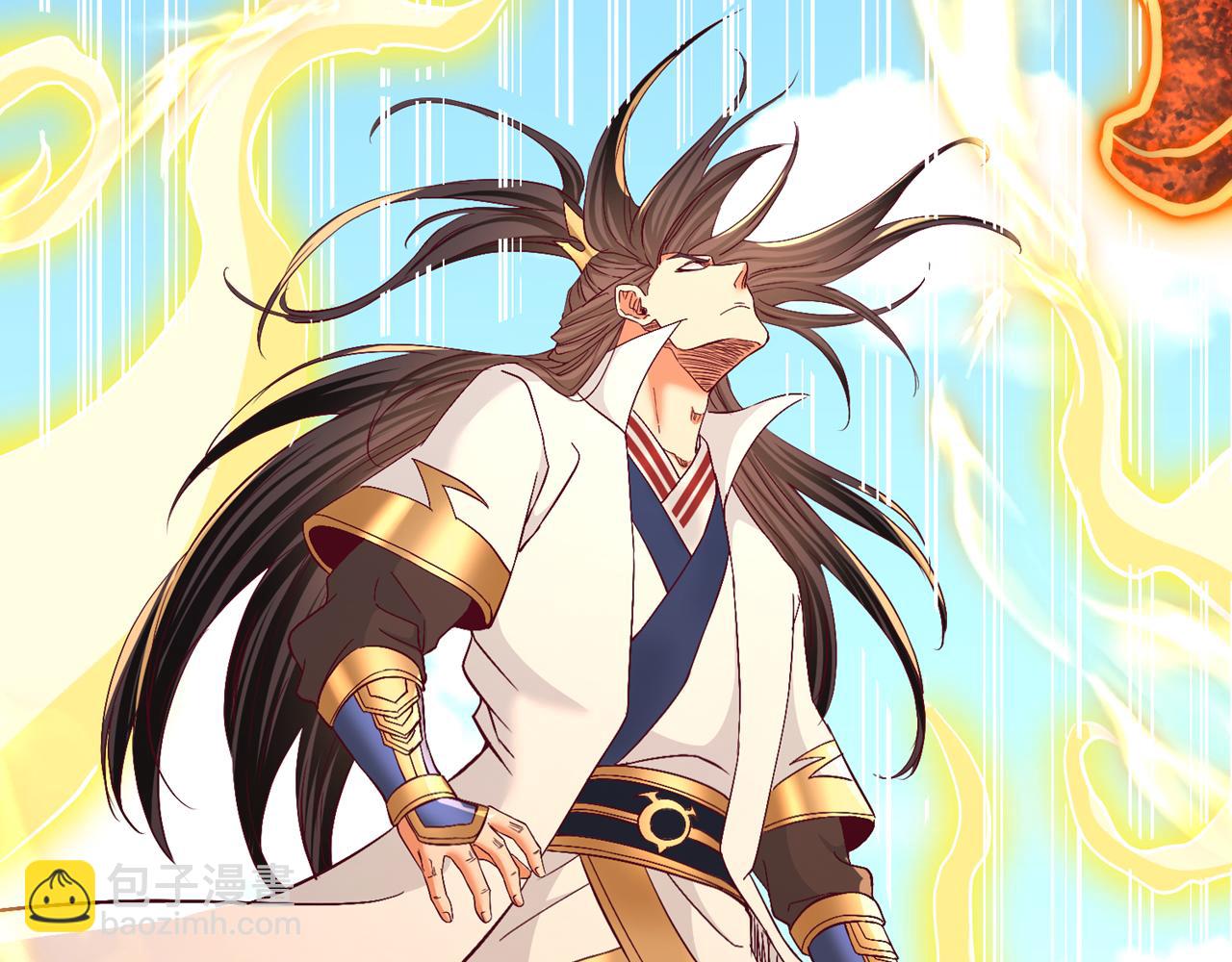 我被困在同一天十萬年 - 第535話 真是厚顏無恥！(1/3) - 6