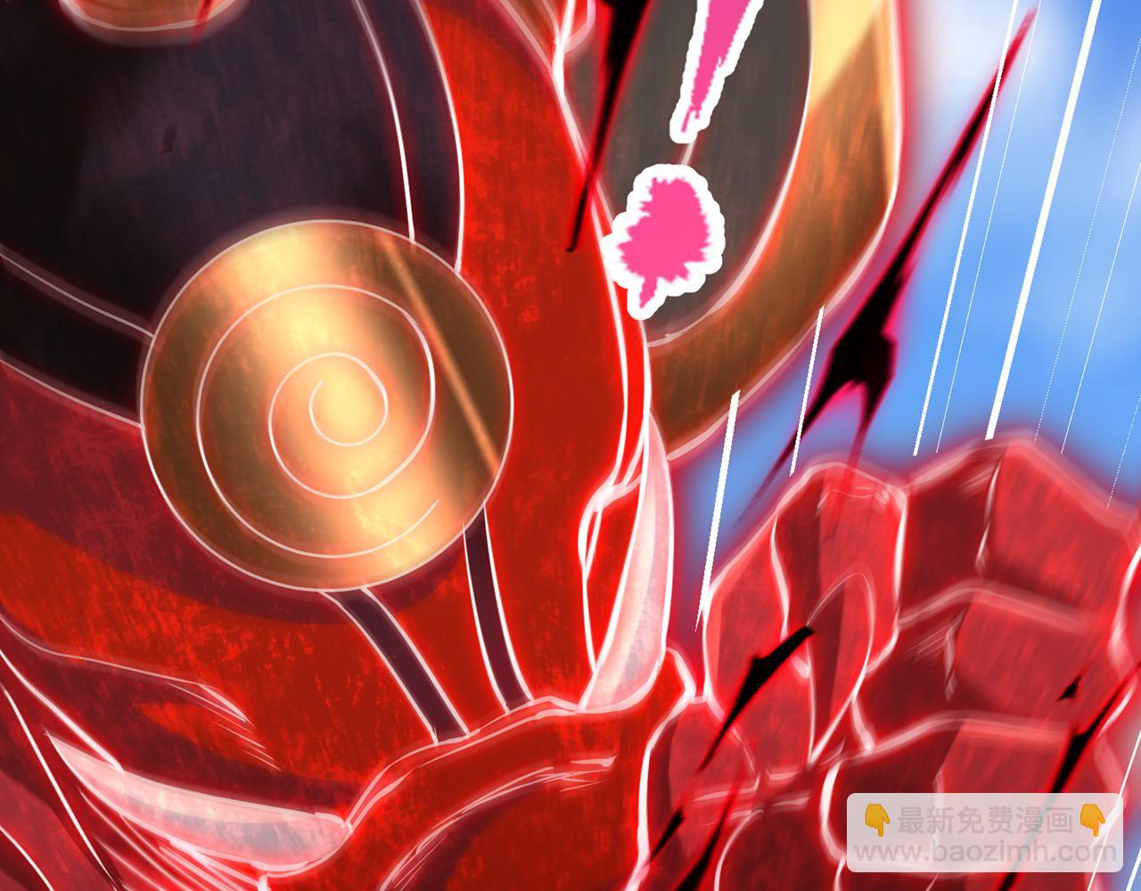 我被困在同一天十萬年 - 第535話 真是厚顏無恥！(1/3) - 2