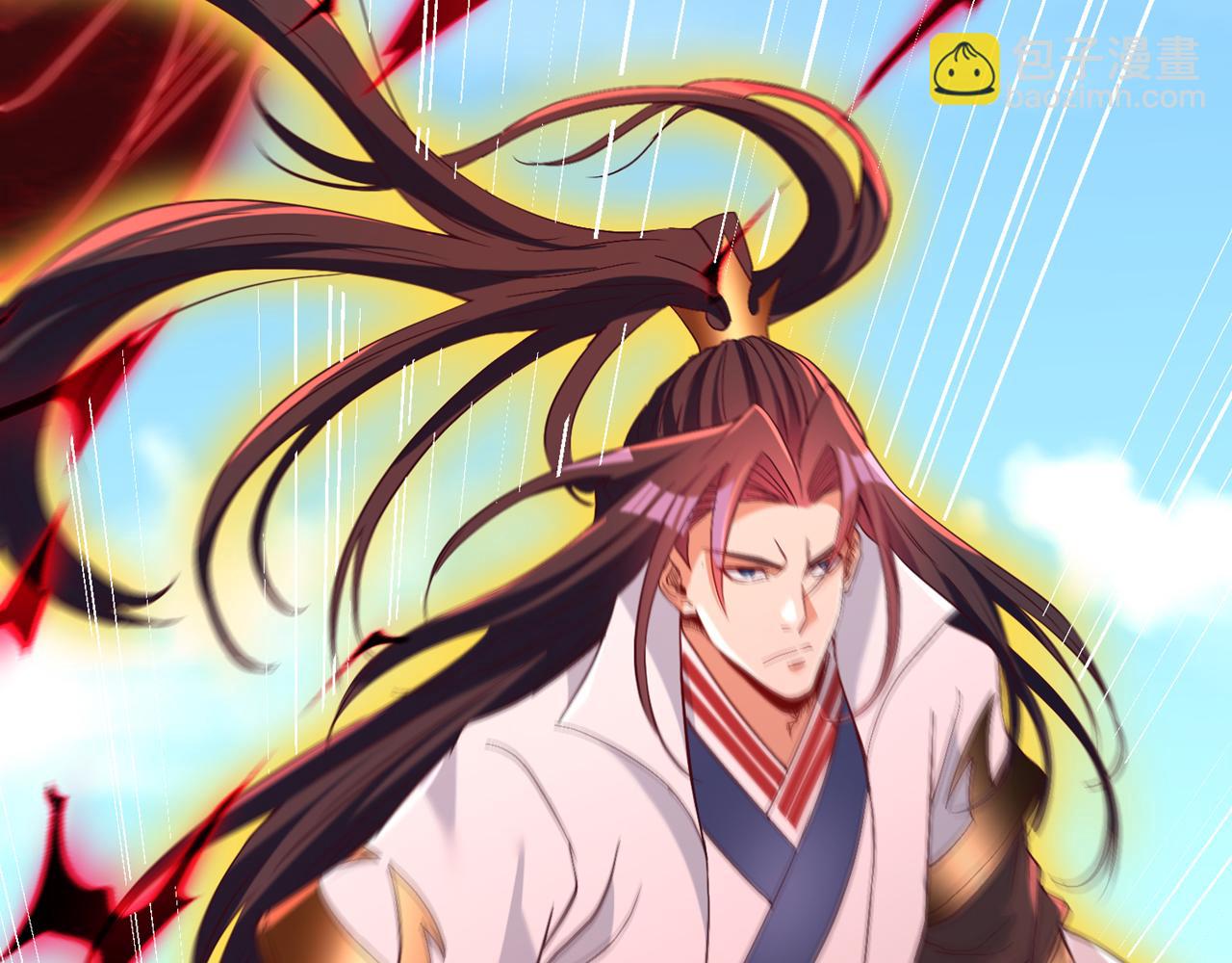 我被困在同一天十萬年 - 第535話 真是厚顏無恥！(1/3) - 4