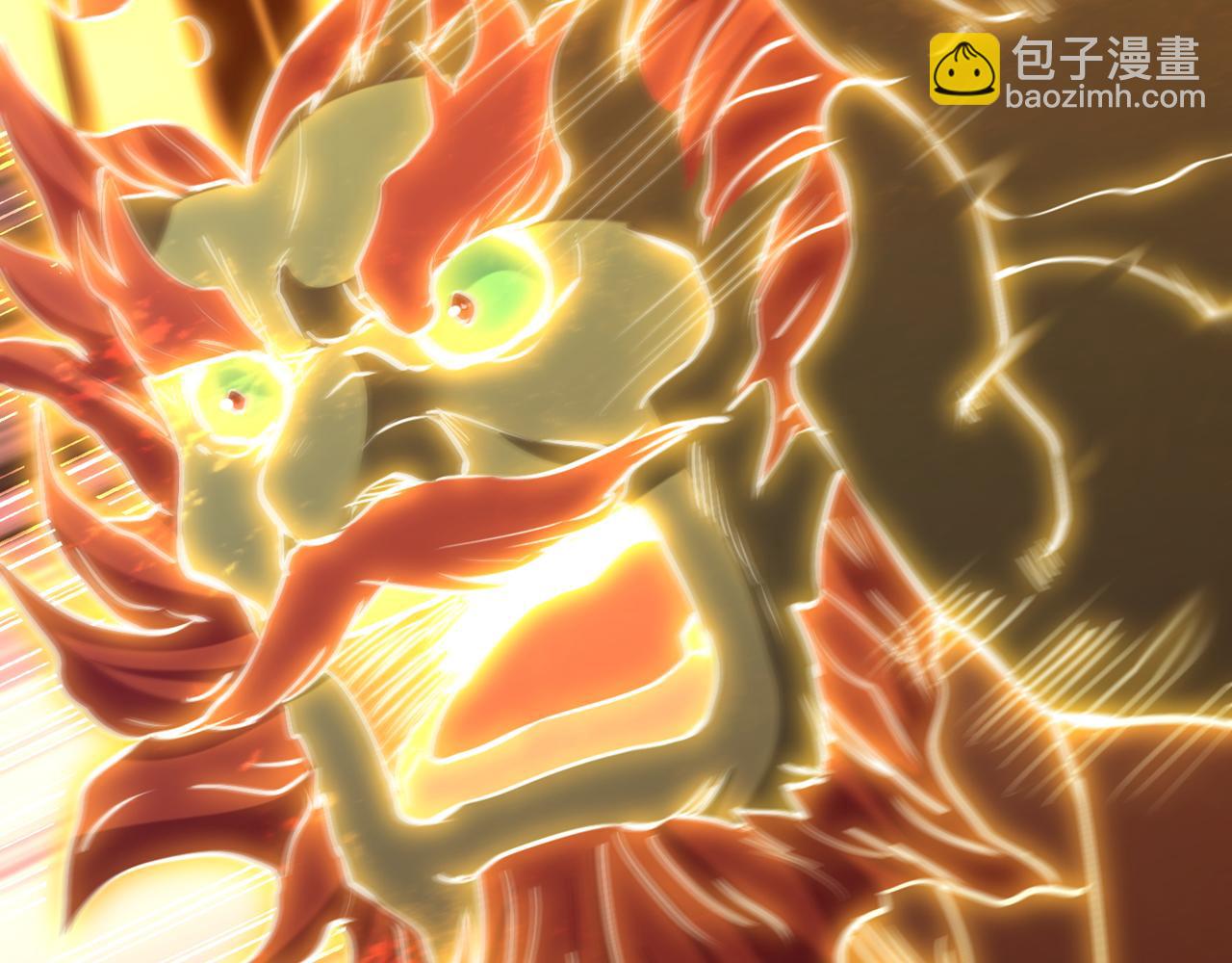 我被困在同一天十萬年 - 第535話 真是厚顏無恥！(1/3) - 8