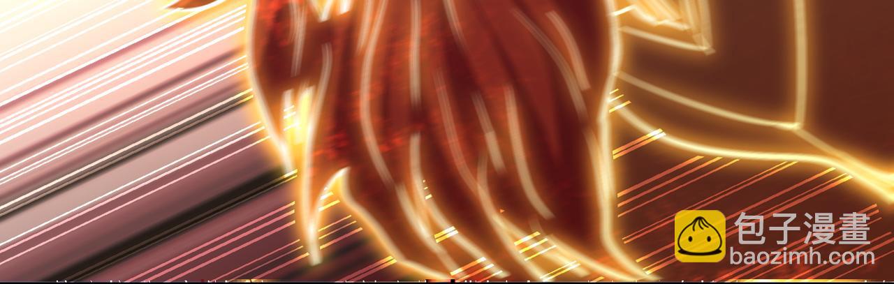 我被困在同一天十萬年 - 第535話 真是厚顏無恥！(1/3) - 1