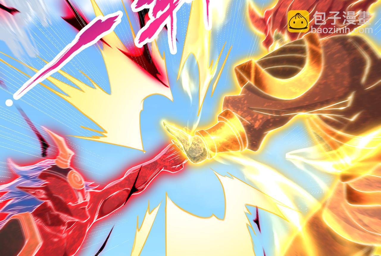 我被困在同一天十萬年 - 第535話 真是厚顏無恥！(1/3) - 3