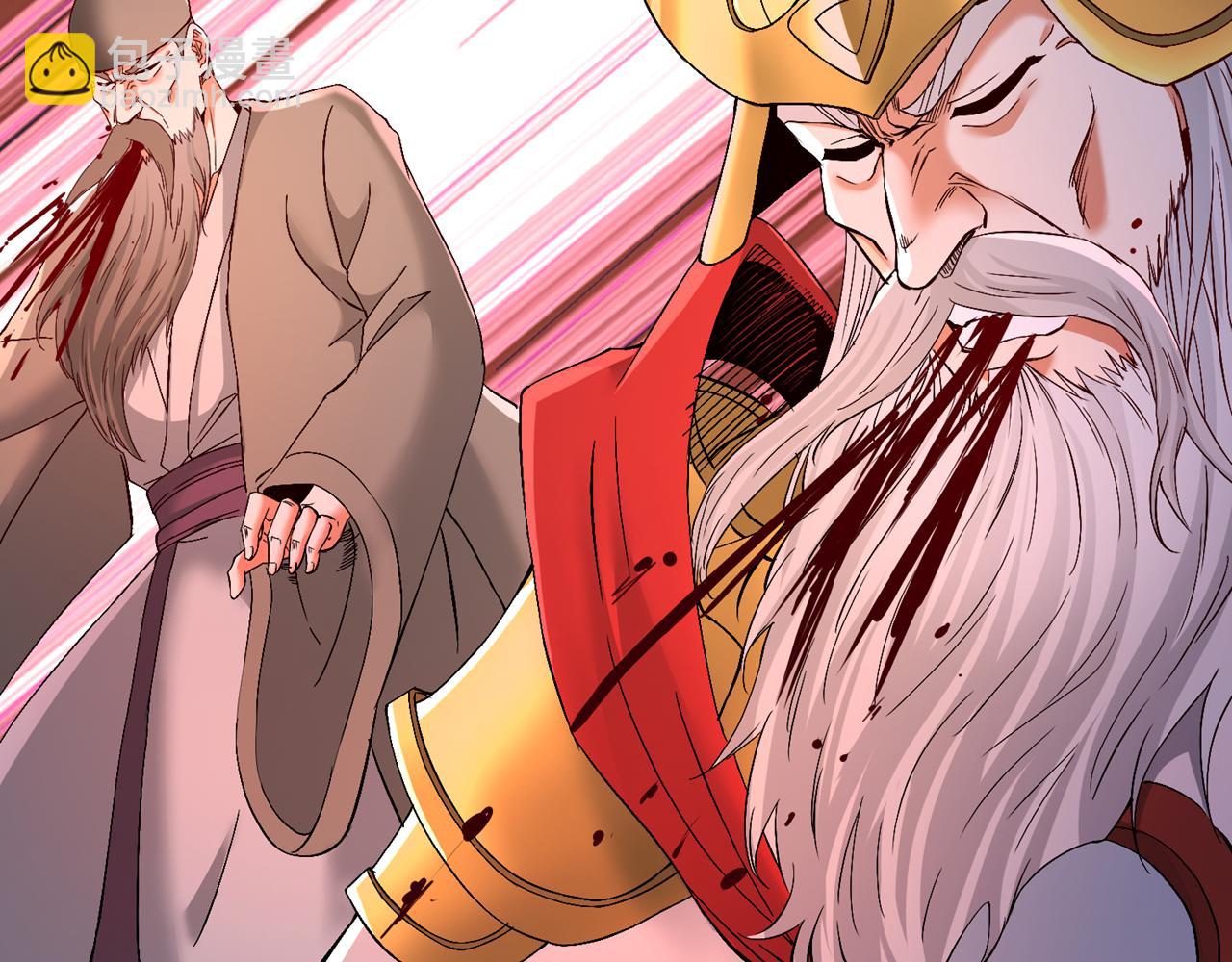 我被困在同一天十萬年 - 第535話 真是厚顏無恥！(1/3) - 2