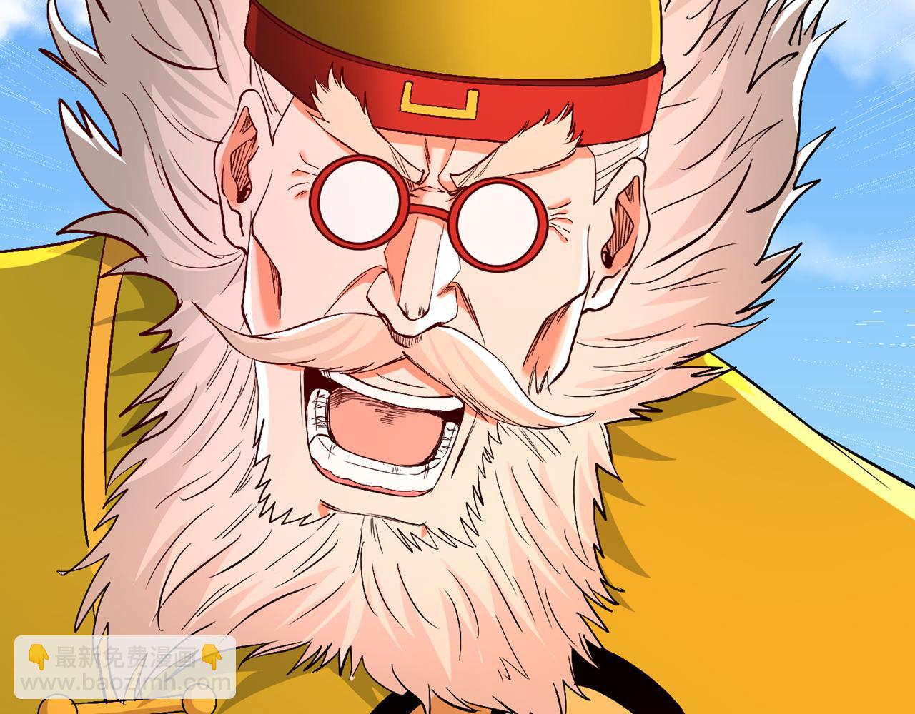 我被困在同一天十萬年 - 第535話 真是厚顏無恥！(1/3) - 5