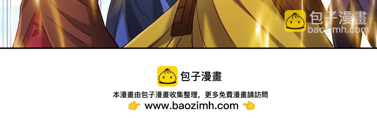 我被困在同一天十萬年 - 第537話 沒有靈智還這麼強！(2/3) - 6