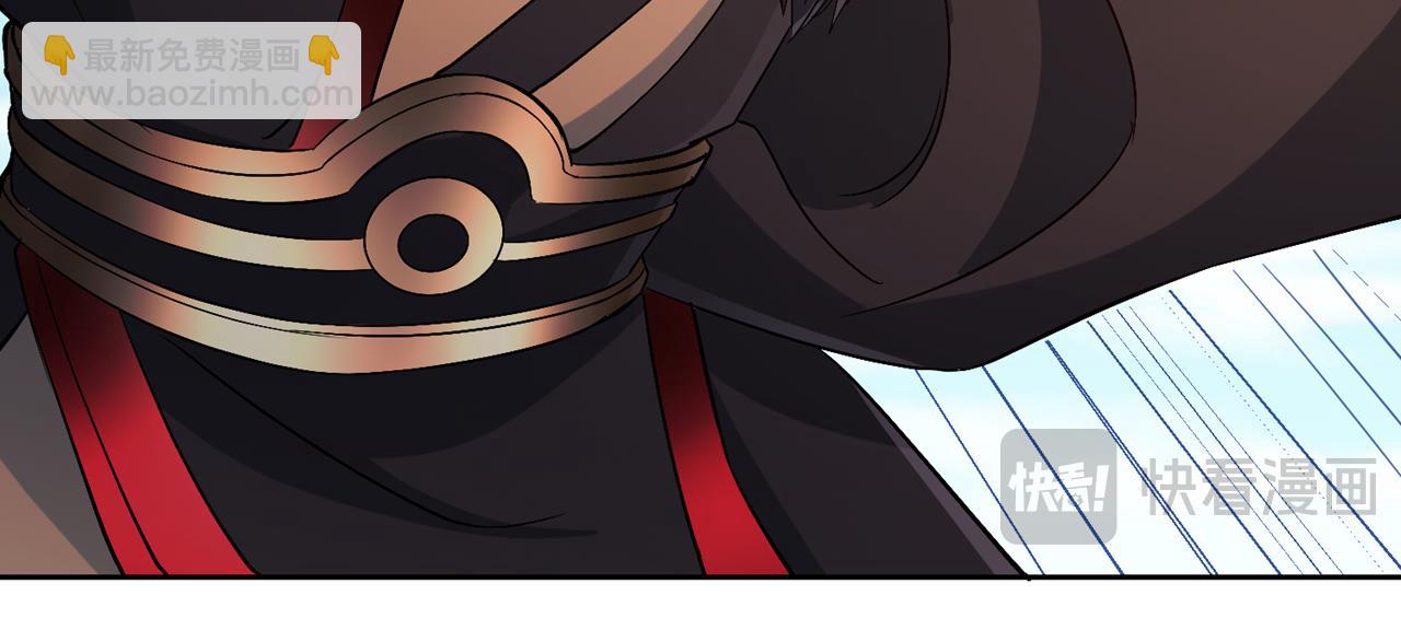 我被困在同一天十萬年 - 第537話 沒有靈智還這麼強！(3/3) - 3