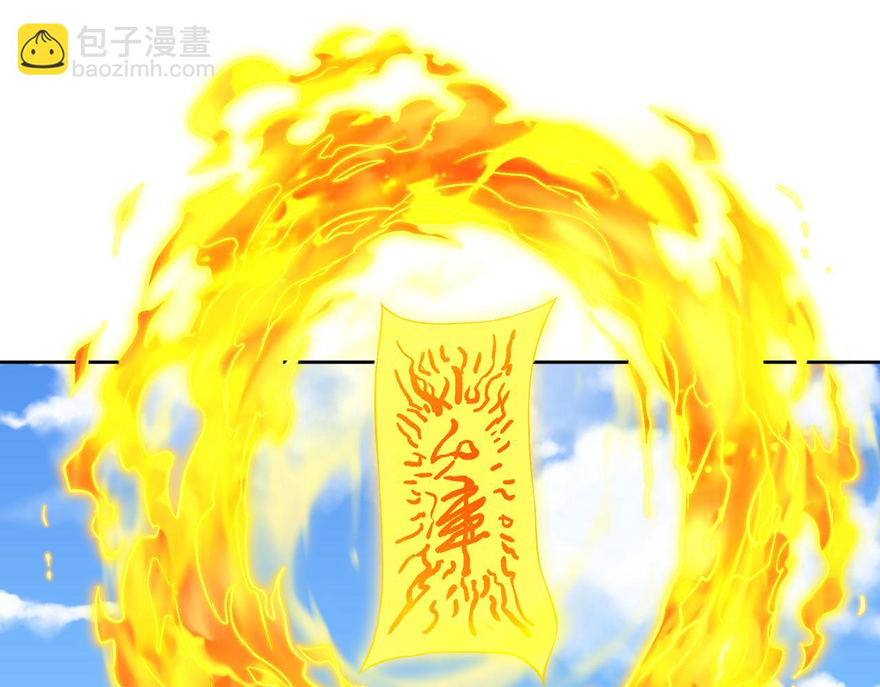 我被困在同一天十萬年 - 第537話 沒有靈智還這麼強！(3/3) - 4