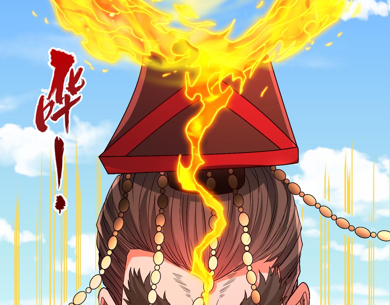 我被困在同一天十萬年 - 第537話 沒有靈智還這麼強！(3/3) - 1