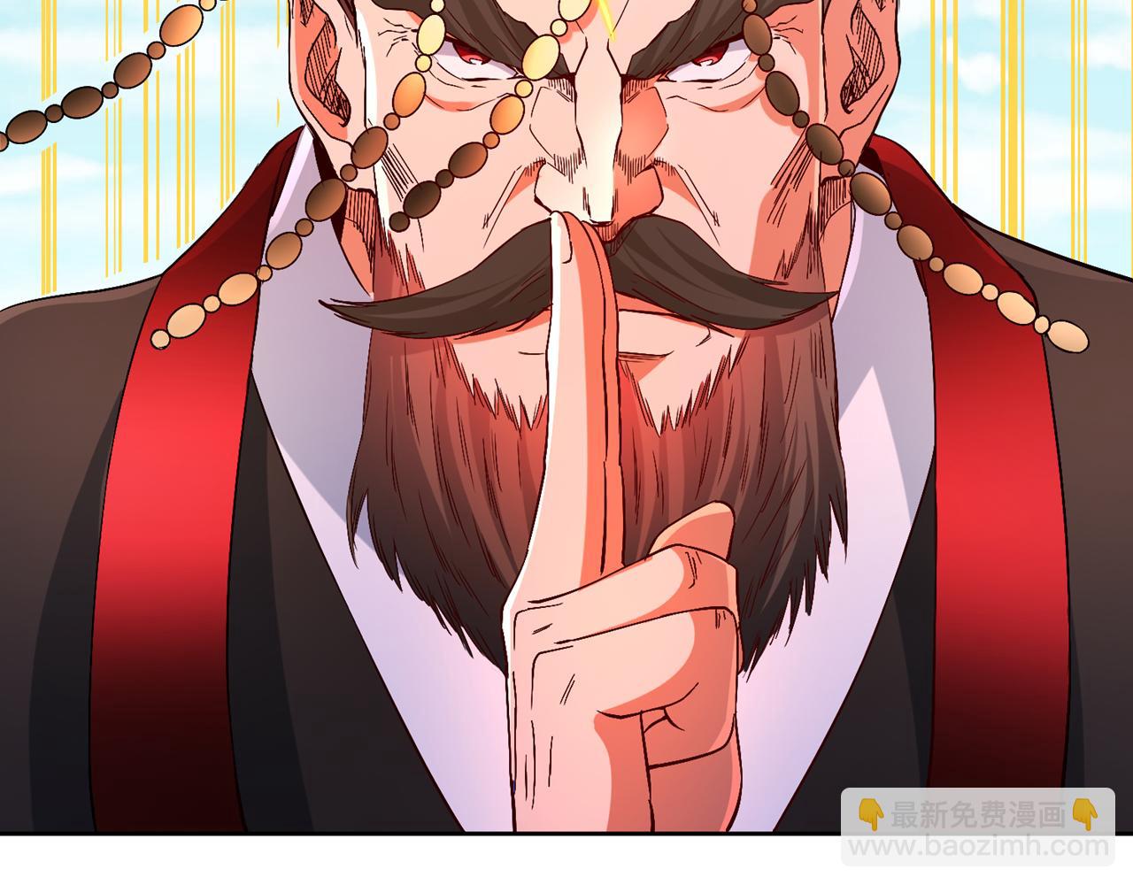 我被困在同一天十萬年 - 第537話 沒有靈智還這麼強！(3/3) - 2