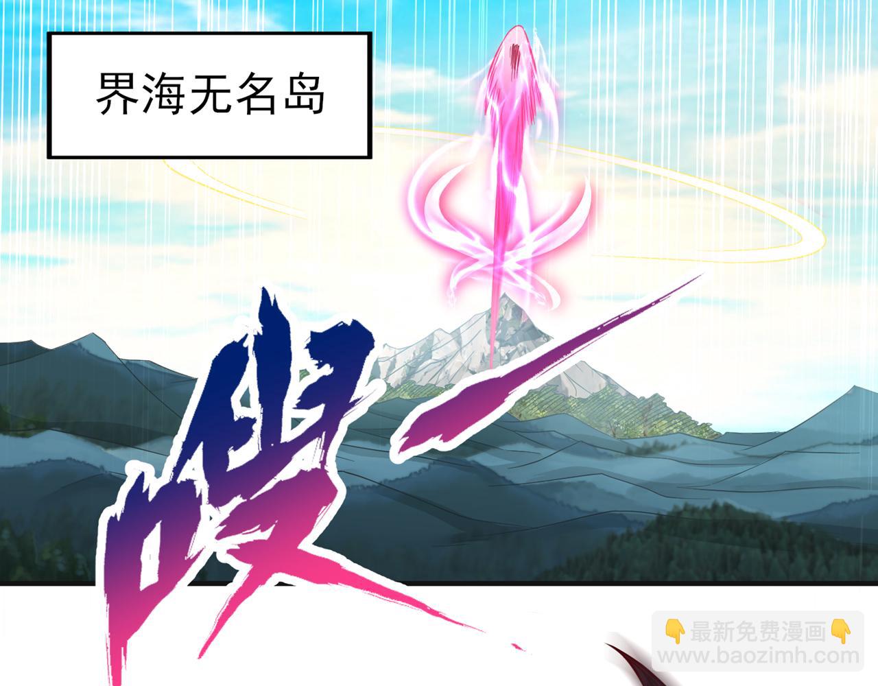 我被困在同一天十萬年 - 第537話 沒有靈智還這麼強！(1/3) - 5