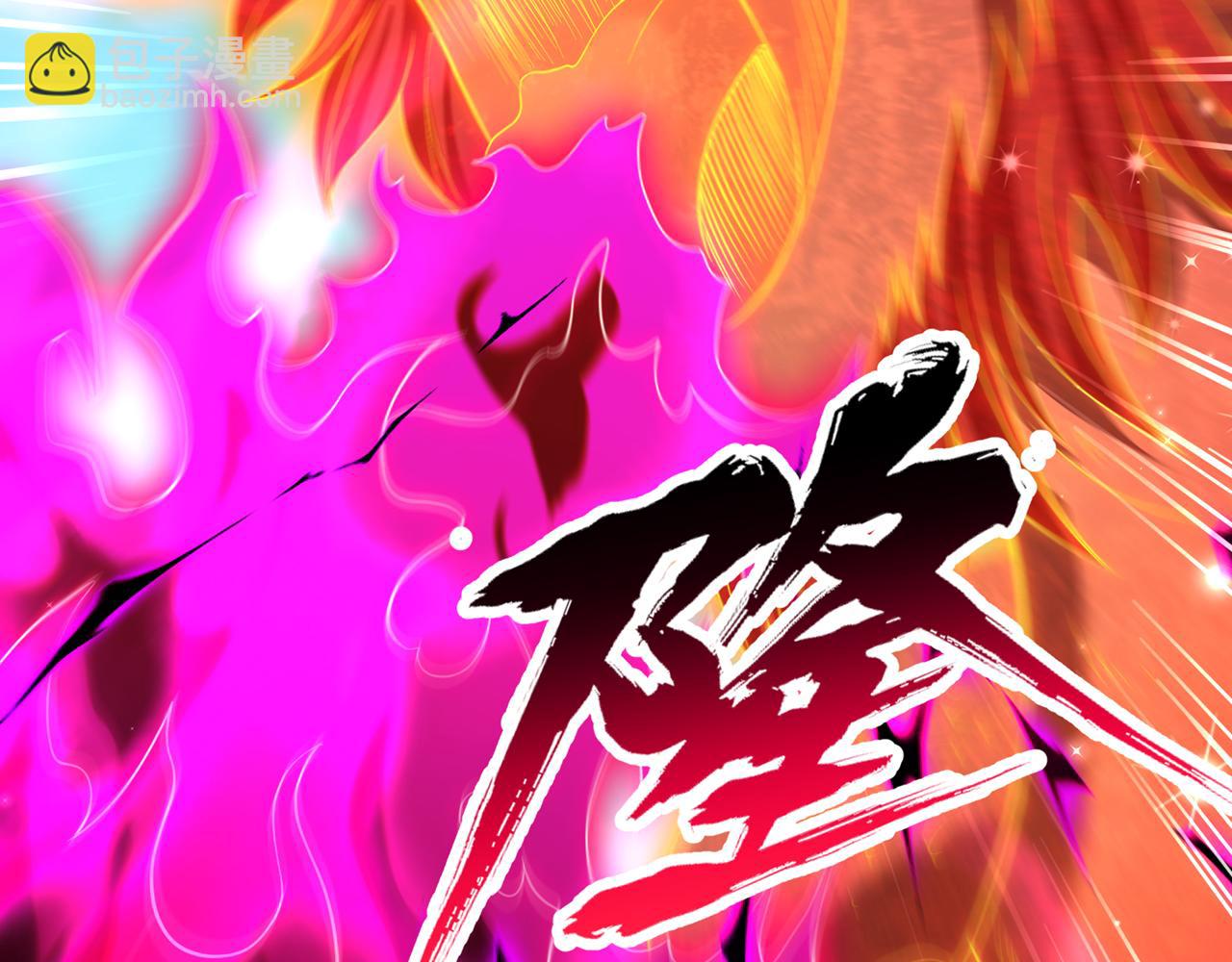 我被困在同一天十萬年 - 第537話 沒有靈智還這麼強！(1/3) - 3