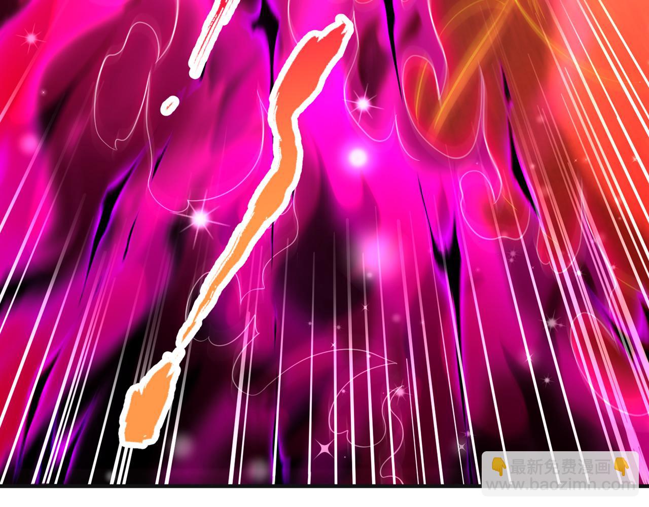 我被困在同一天十萬年 - 第537話 沒有靈智還這麼強！(1/3) - 4