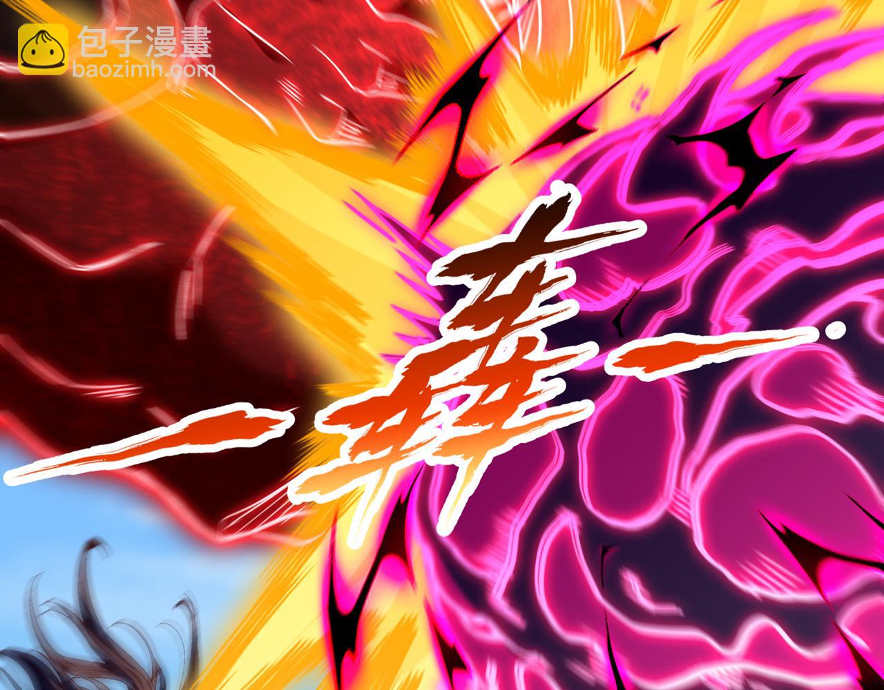 我被困在同一天十萬年 - 第537話 沒有靈智還這麼強！(1/3) - 7