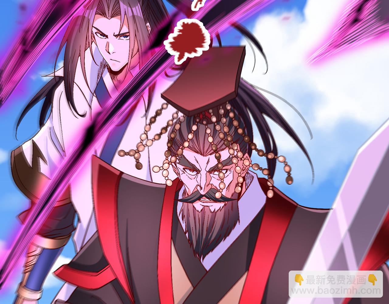 我被困在同一天十萬年 - 第537話 沒有靈智還這麼強！(1/3) - 1