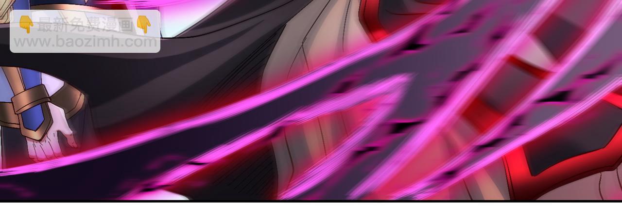 我被困在同一天十萬年 - 第537話 沒有靈智還這麼強！(1/3) - 8