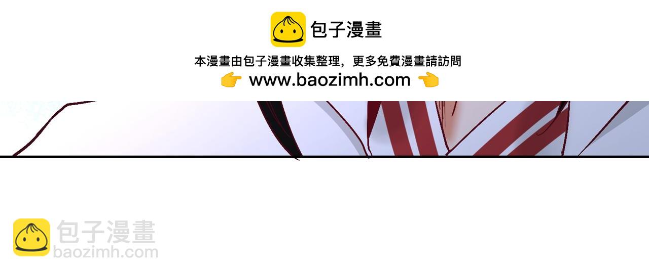 我被困在同一天十萬年 - 第537話 沒有靈智還這麼強！(1/3) - 3