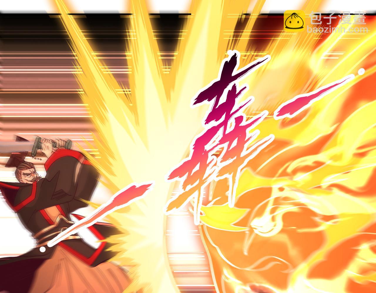 我被困在同一天十萬年 - 第537話 沒有靈智還這麼強！(1/3) - 1