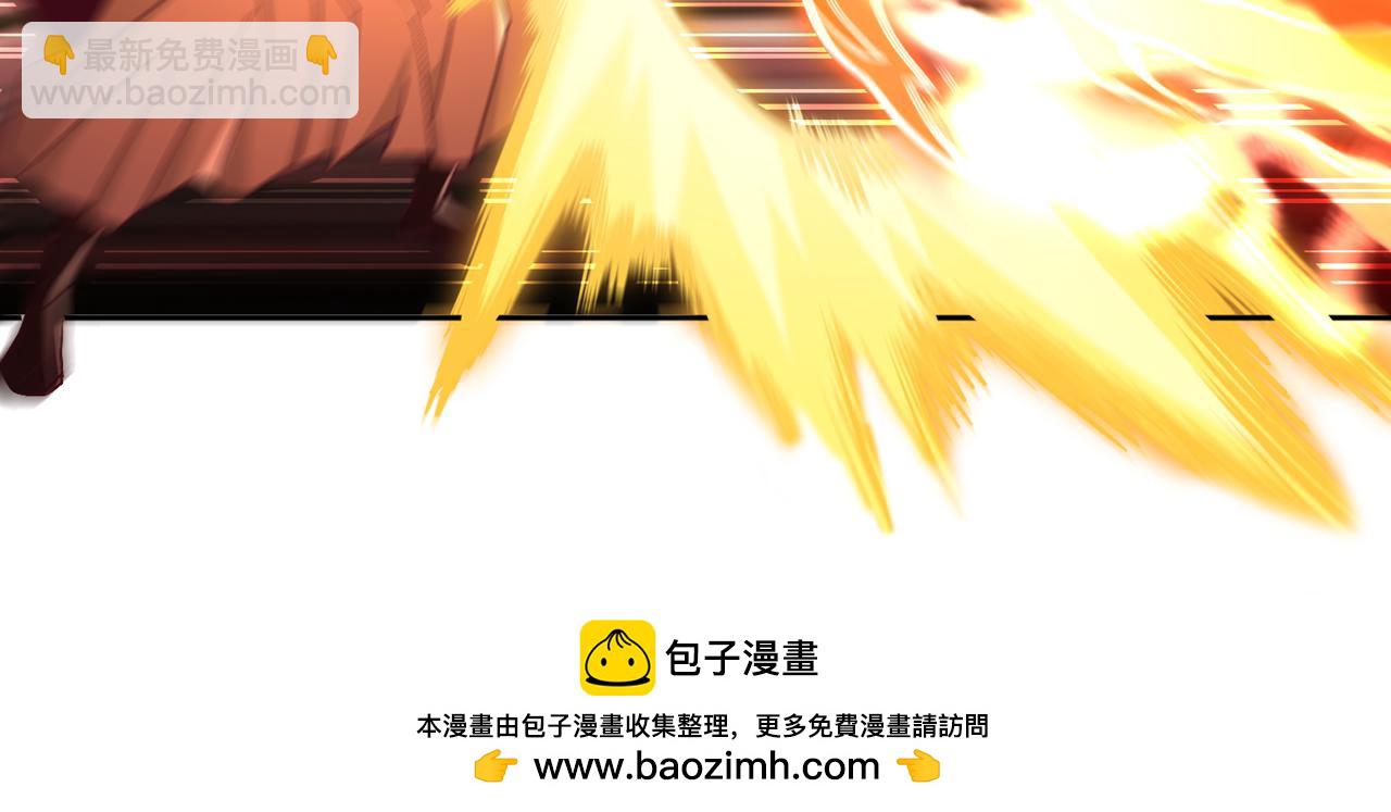 我被困在同一天十萬年 - 第537話 沒有靈智還這麼強！(1/3) - 2