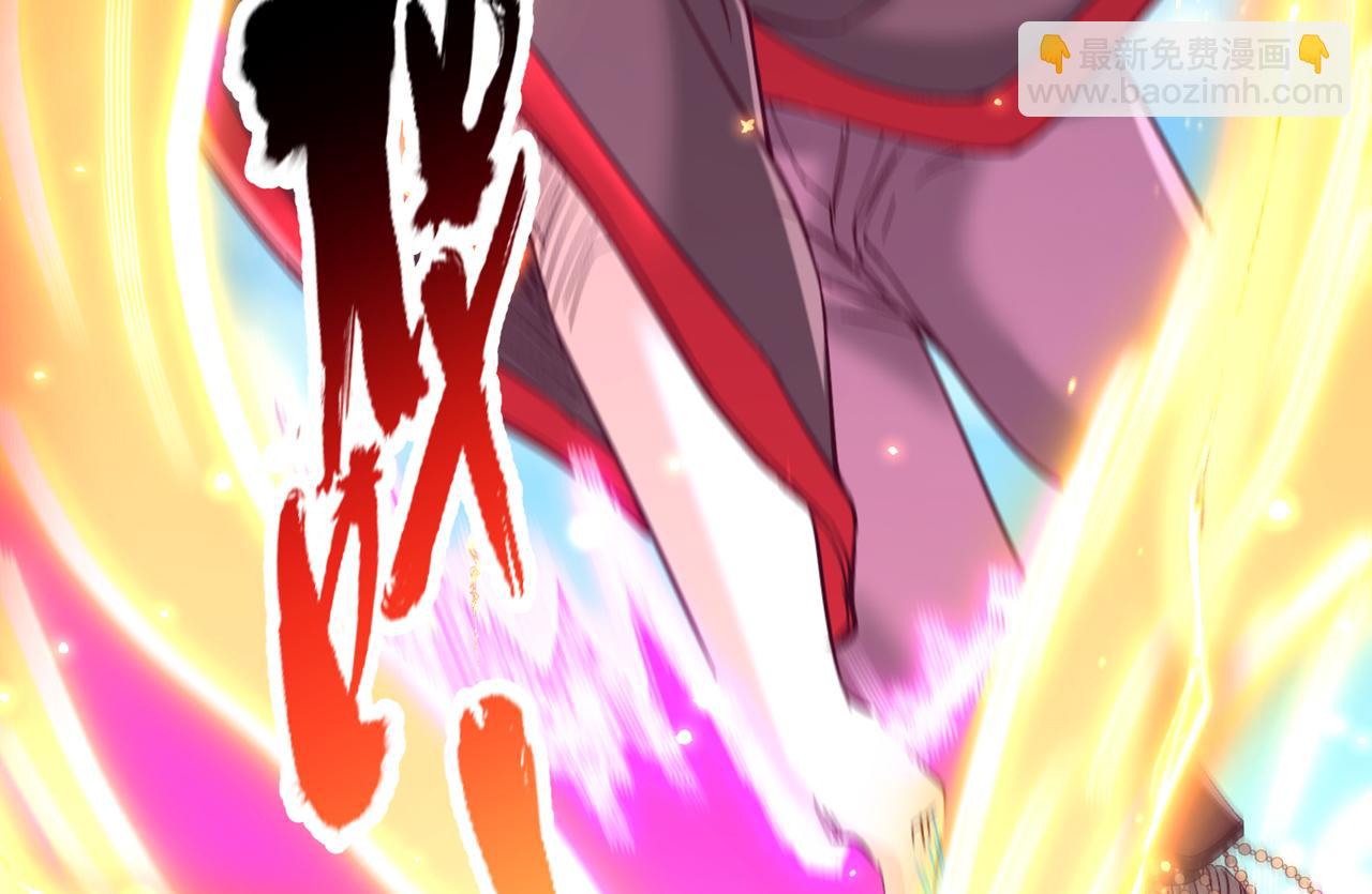 我被困在同一天十萬年 - 第537話 沒有靈智還這麼強！(2/3) - 2