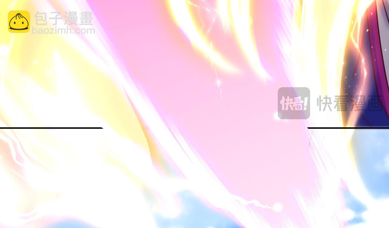 我被困在同一天十萬年 - 第537話 沒有靈智還這麼強！(2/3) - 4