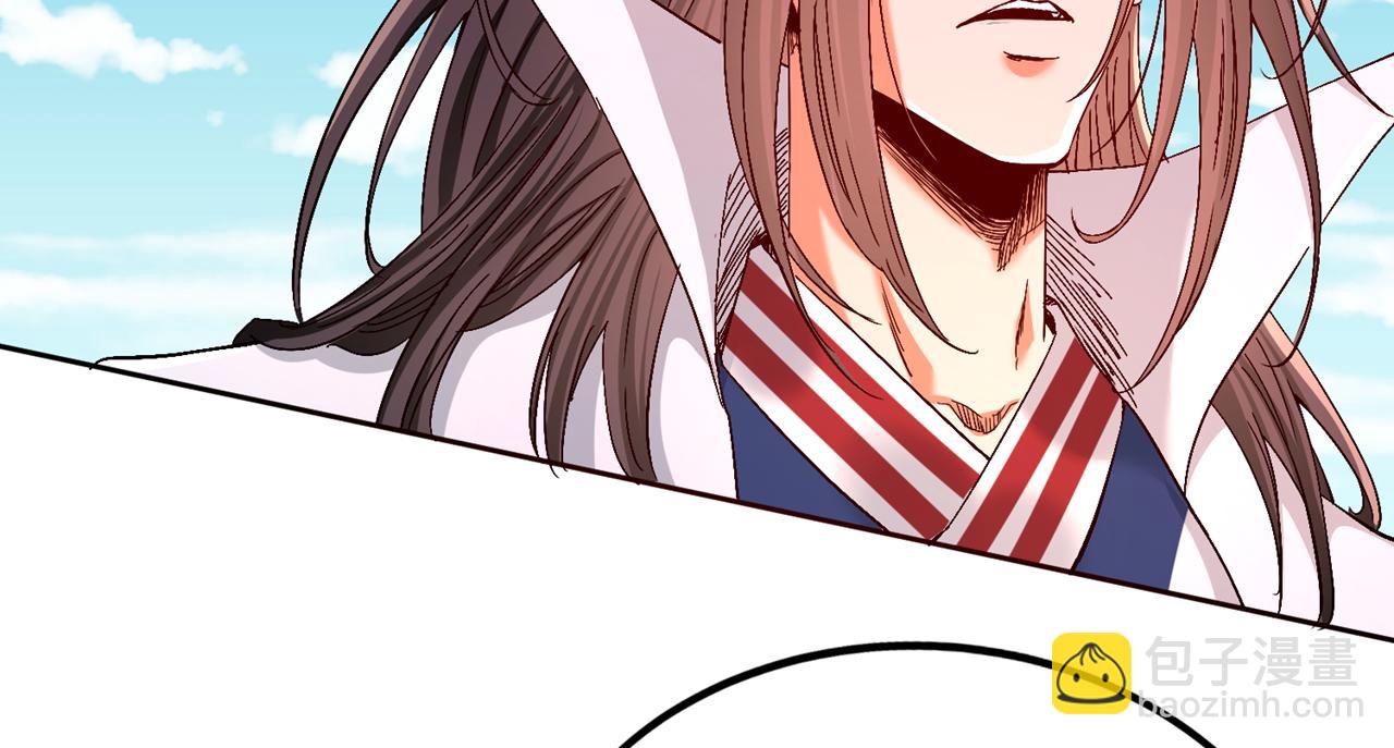 我被困在同一天十萬年 - 第537話 沒有靈智還這麼強！(2/3) - 1