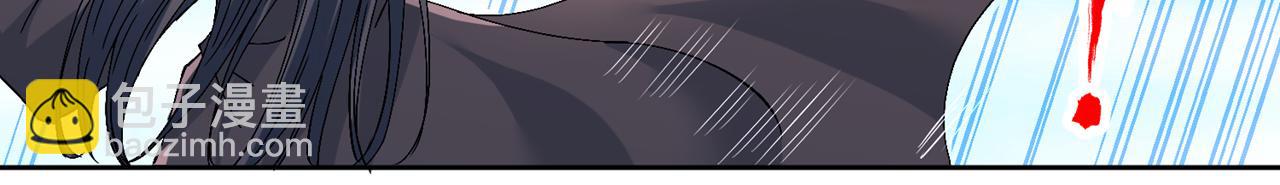 我被困在同一天十萬年 - 第537話 沒有靈智還這麼強！(2/3) - 3