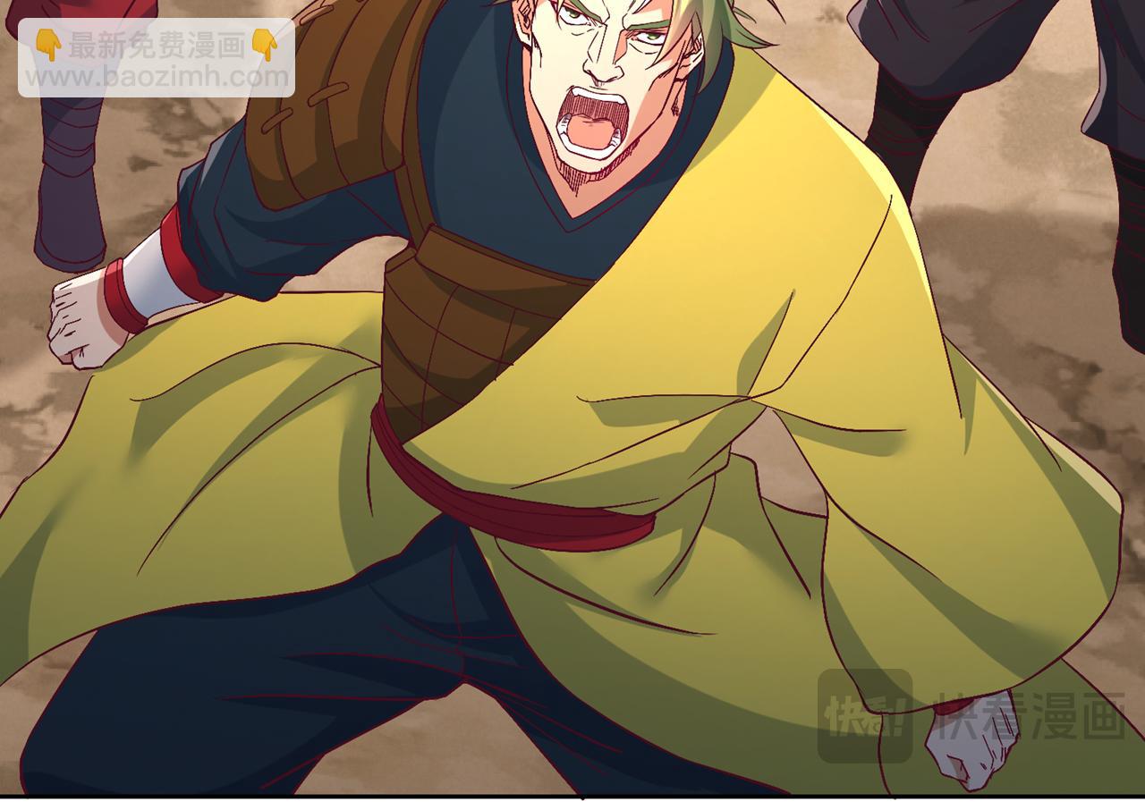 我被困在同一天十萬年 - 第537話 沒有靈智還這麼強！(2/3) - 1