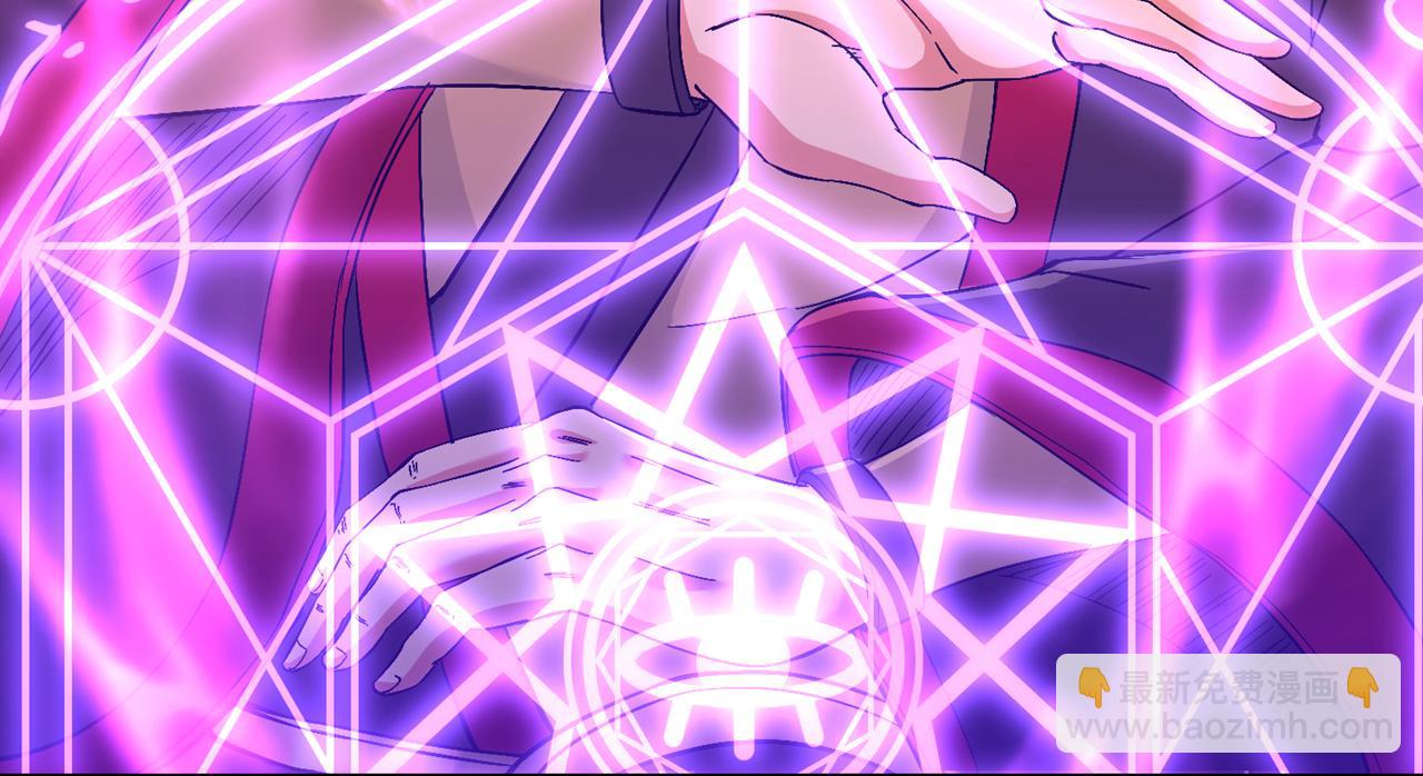 我被困在同一天十萬年 - 第537話 沒有靈智還這麼強！(2/3) - 6