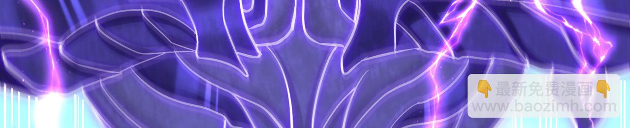 我被困在同一天十萬年 - 第537話 沒有靈智還這麼強！(2/3) - 1