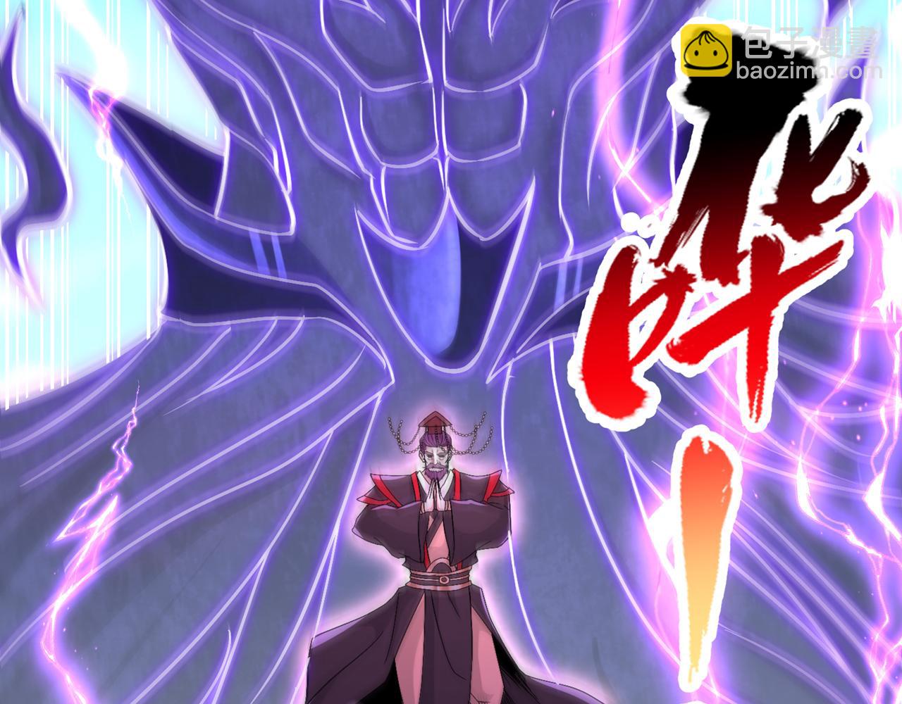 我被困在同一天十萬年 - 第537話 沒有靈智還這麼強！(2/3) - 2