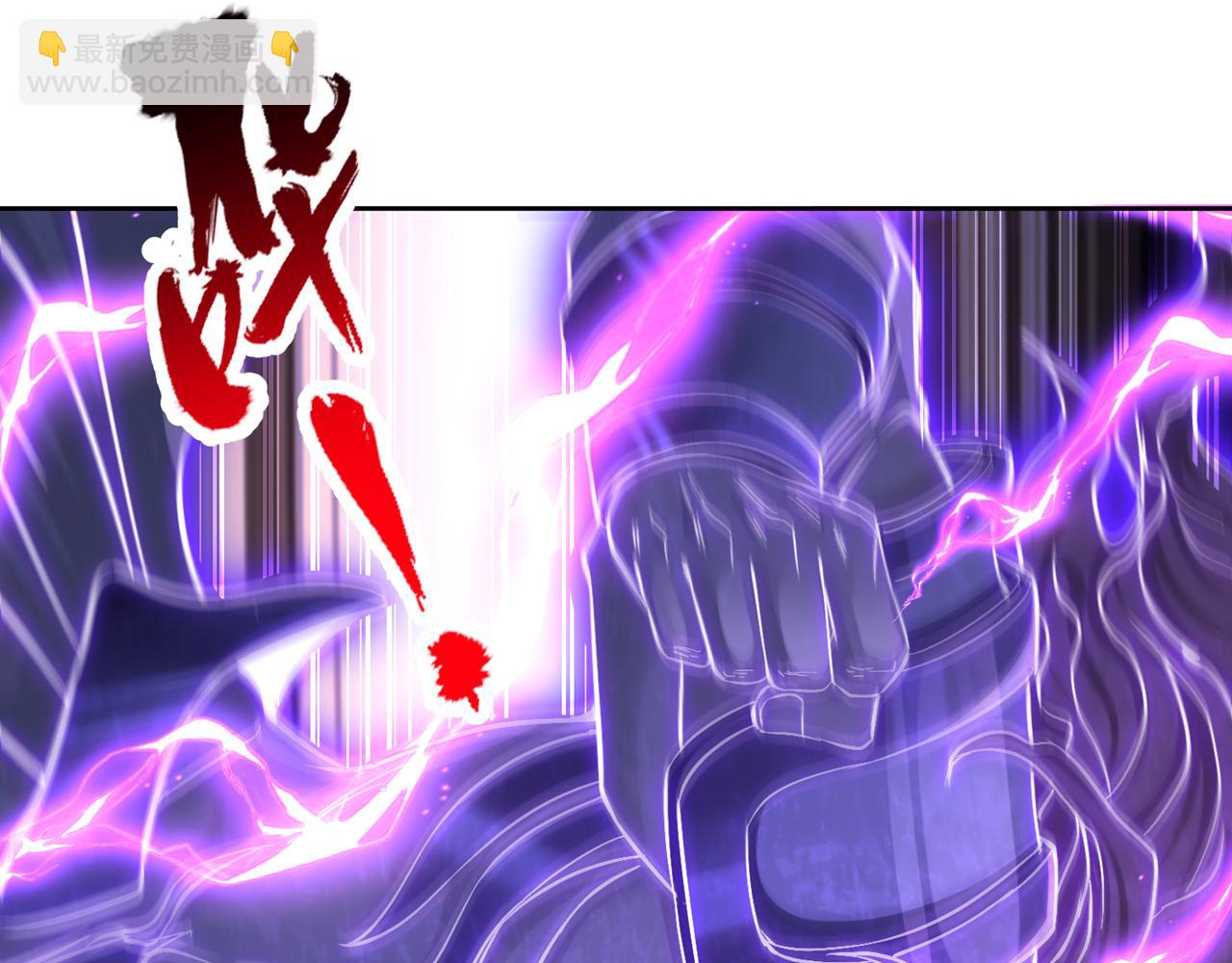 我被困在同一天十萬年 - 第537話 沒有靈智還這麼強！(2/3) - 5