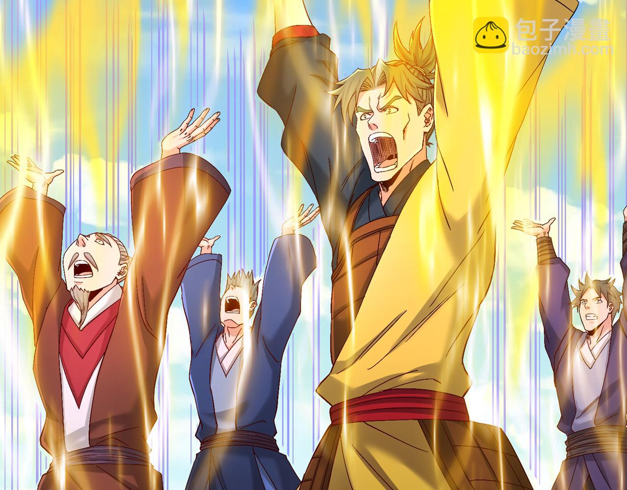 我被困在同一天十萬年 - 第537話 沒有靈智還這麼強！(2/3) - 5