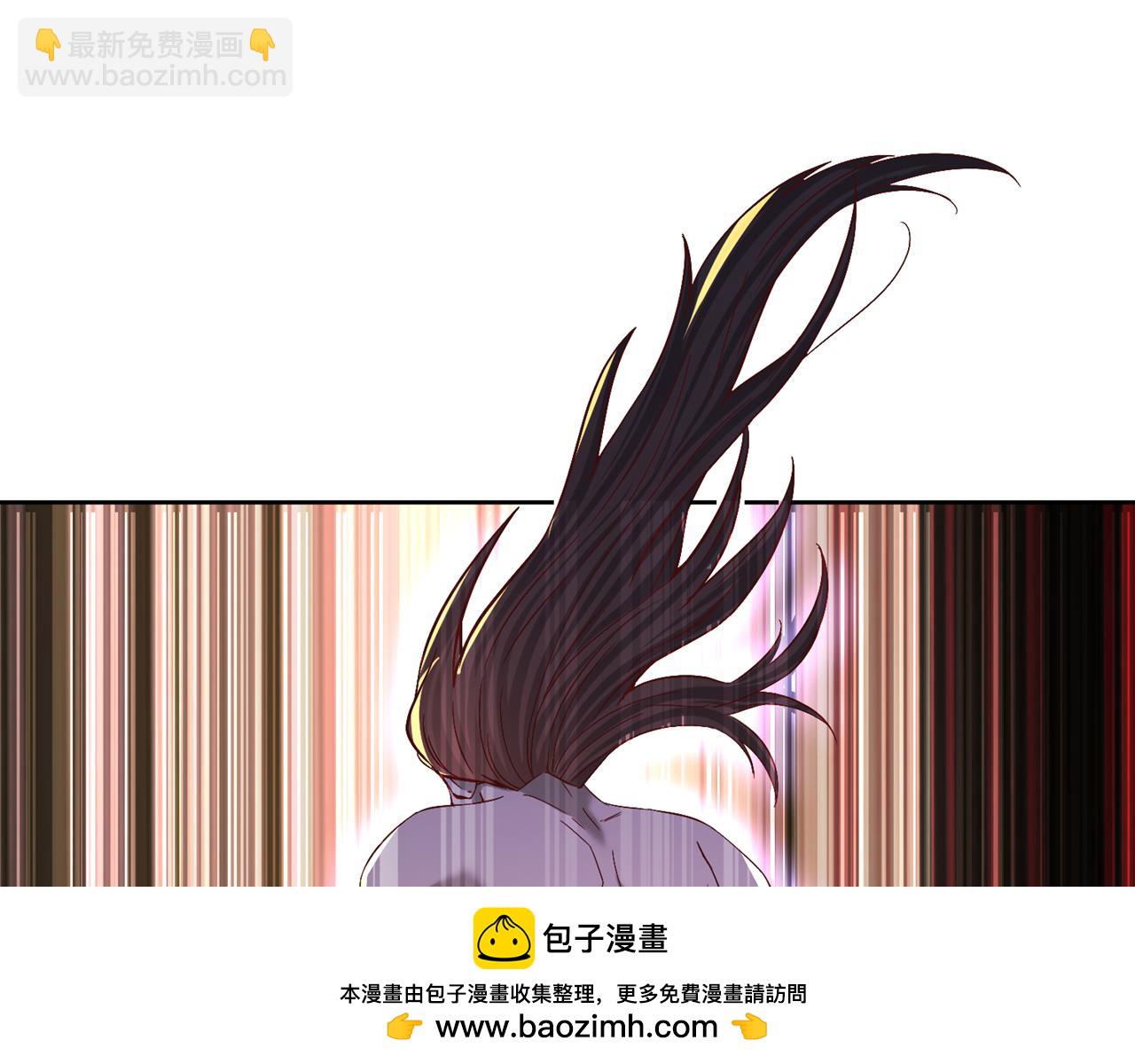 我被困在同一天十萬年 - 第539話 用你們的血做賀禮！(2/3) - 6