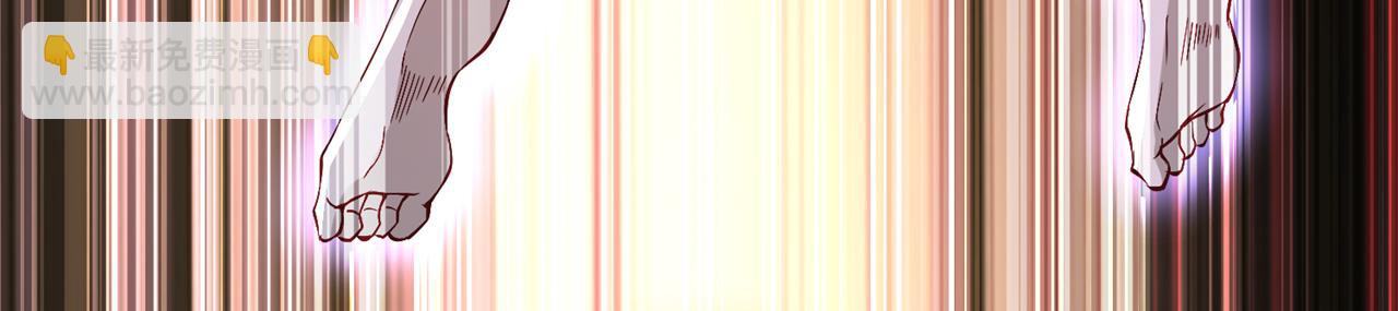 我被困在同一天十萬年 - 第539話 用你們的血做賀禮！(3/3) - 6