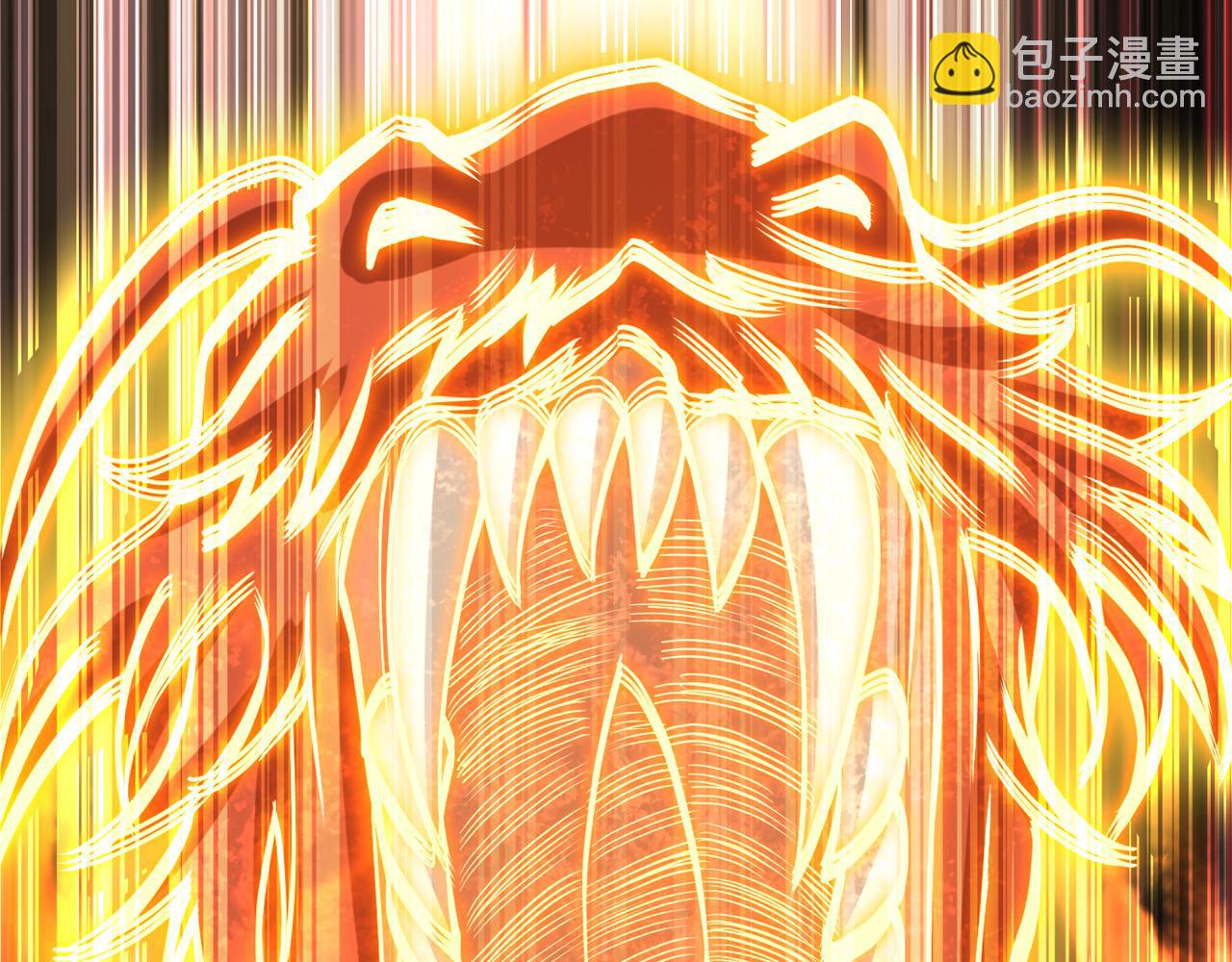 我被困在同一天十萬年 - 第539話 用你們的血做賀禮！(3/3) - 7